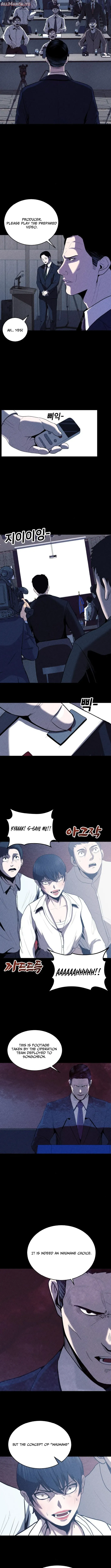 Read Hell City Manga Online