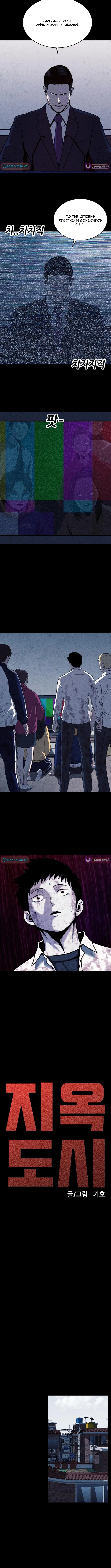 Read Hell City Manga Online