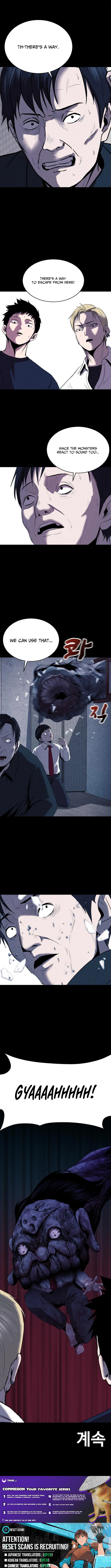 Read Hell City Manga Online