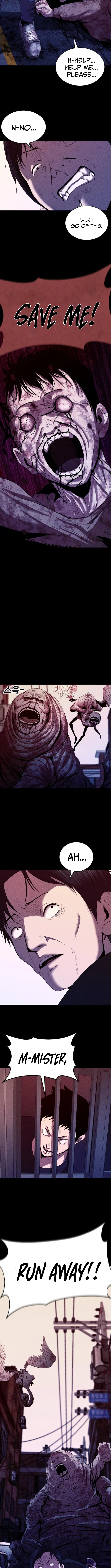 Read Hell City Manga Online