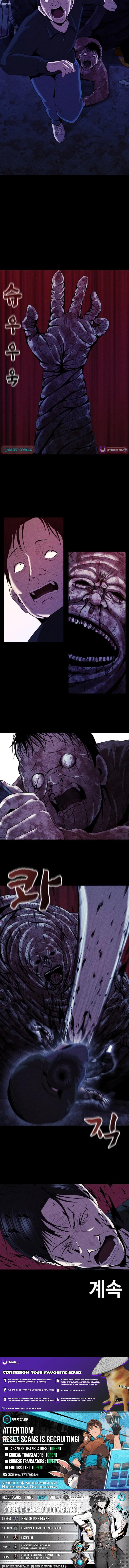 Read Hell City Manga Online