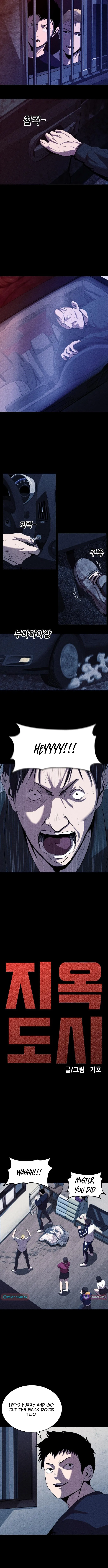 Read Hell City Manga Online