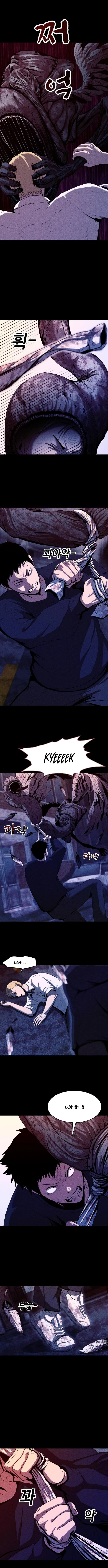 Read Hell City Manga Online