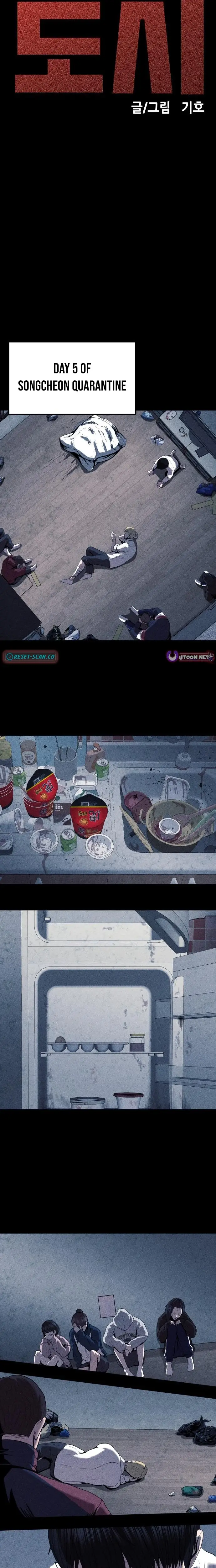 Read Hell City Manga Online