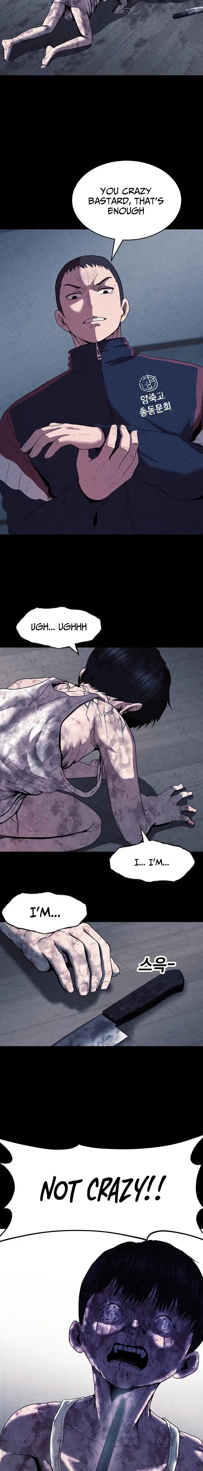 Read Hell City Manga Online