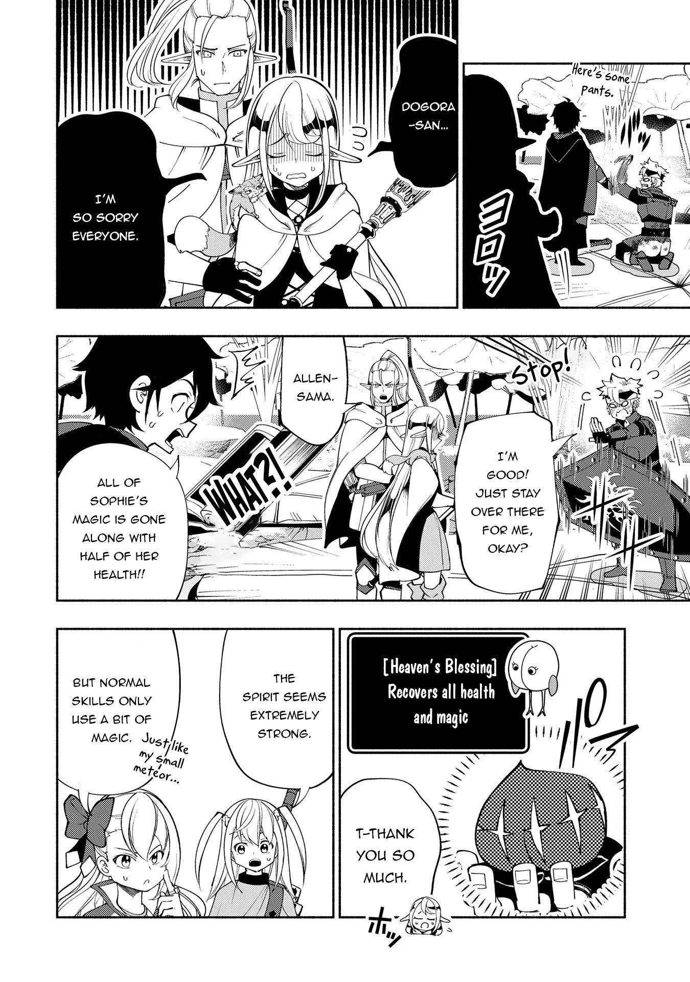 Read Hell Mode The Hardcore Gamer Dominates in Another World with Garbage Balancing Manga Online