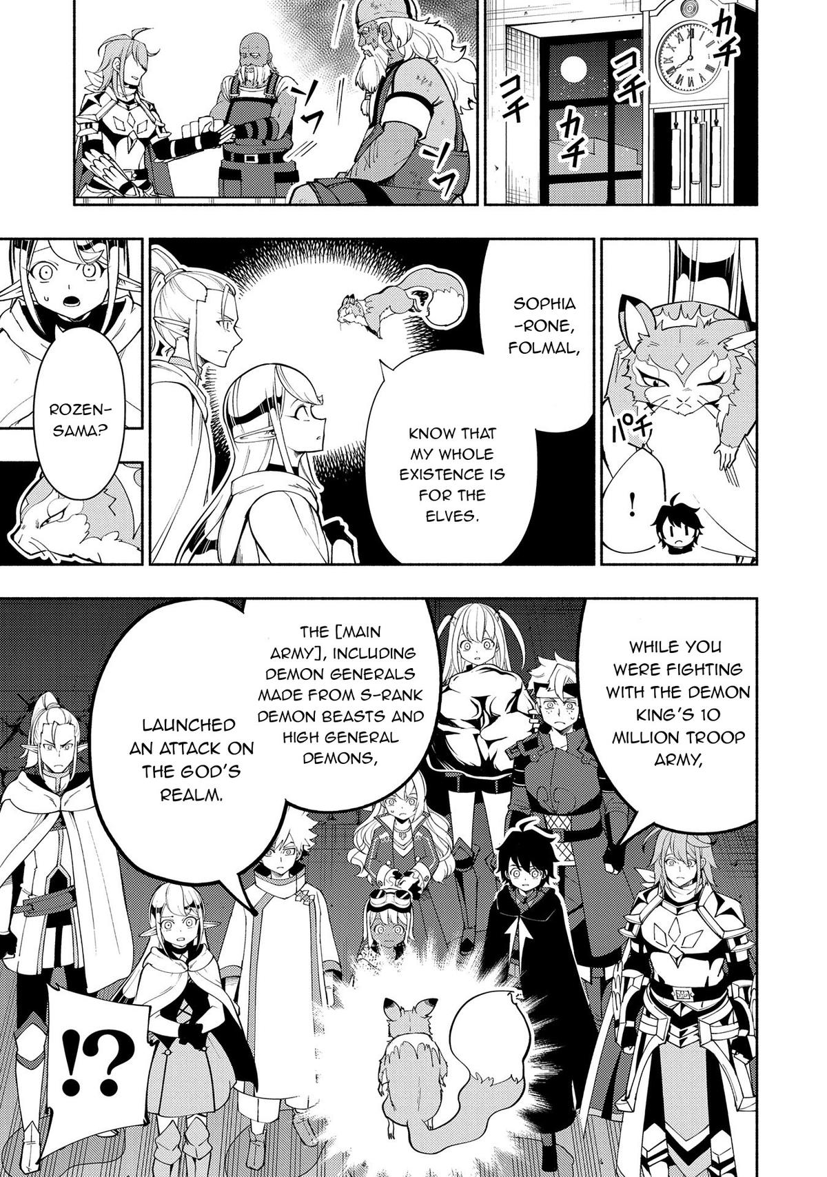 Read Hell Mode The Hardcore Gamer Dominates in Another World with Garbage Balancing Manga Online