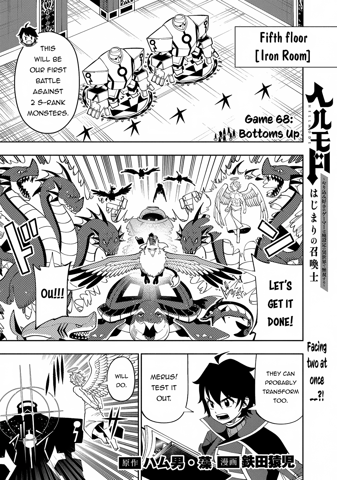 Read Hell Mode The Hardcore Gamer Dominates in Another World with Garbage Balancing Manga Online