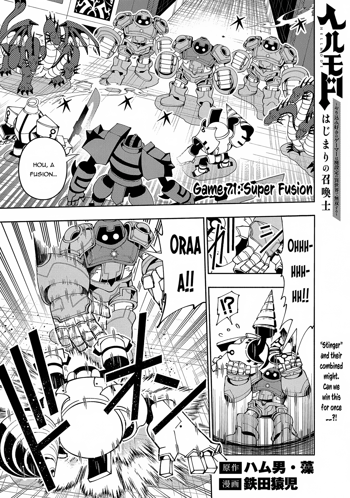Read Hell Mode The Hardcore Gamer Dominates in Another World with Garbage Balancing Manga Online