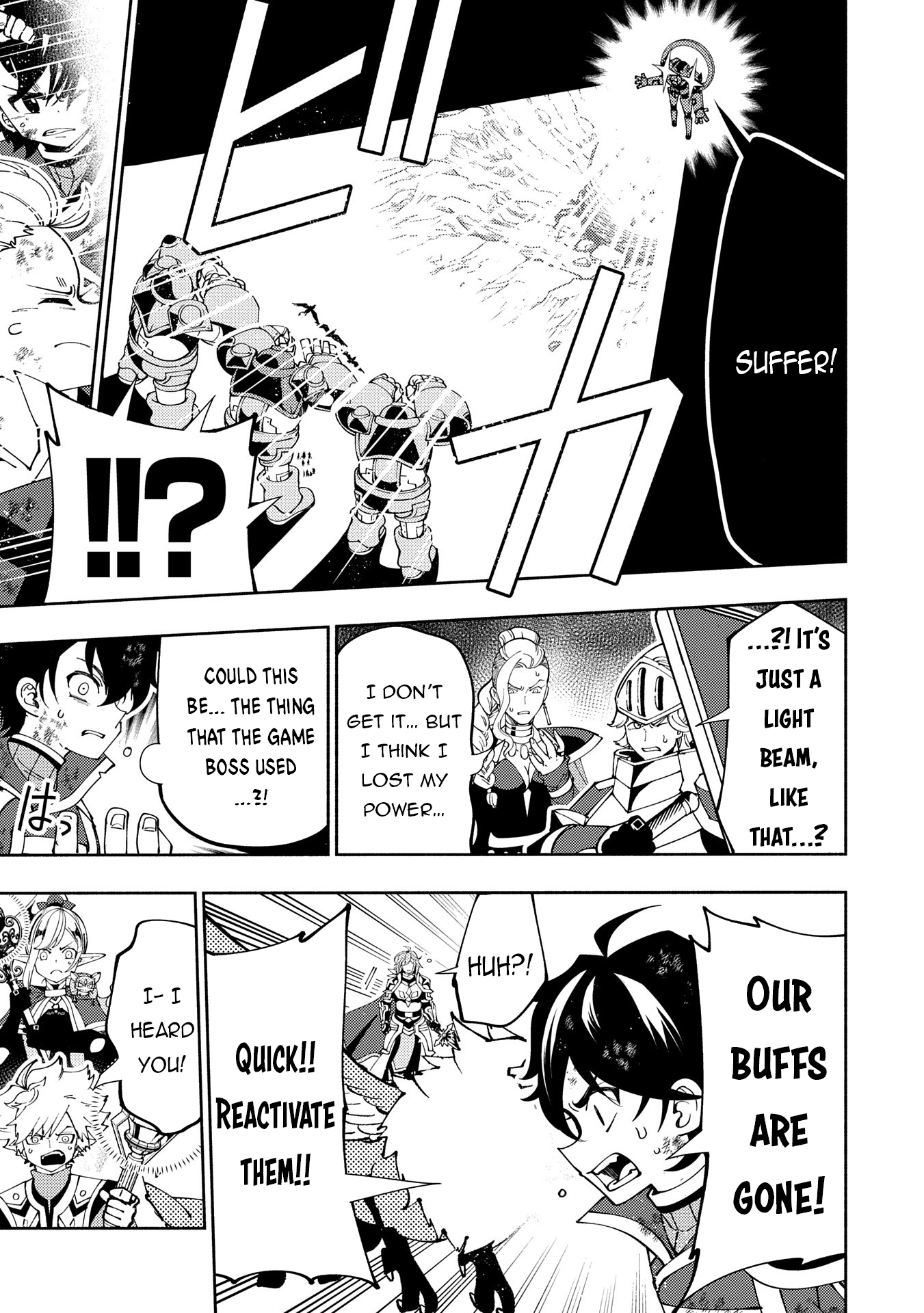 Read Hell Mode The Hardcore Gamer Dominates in Another World with Garbage Balancing Manga Online