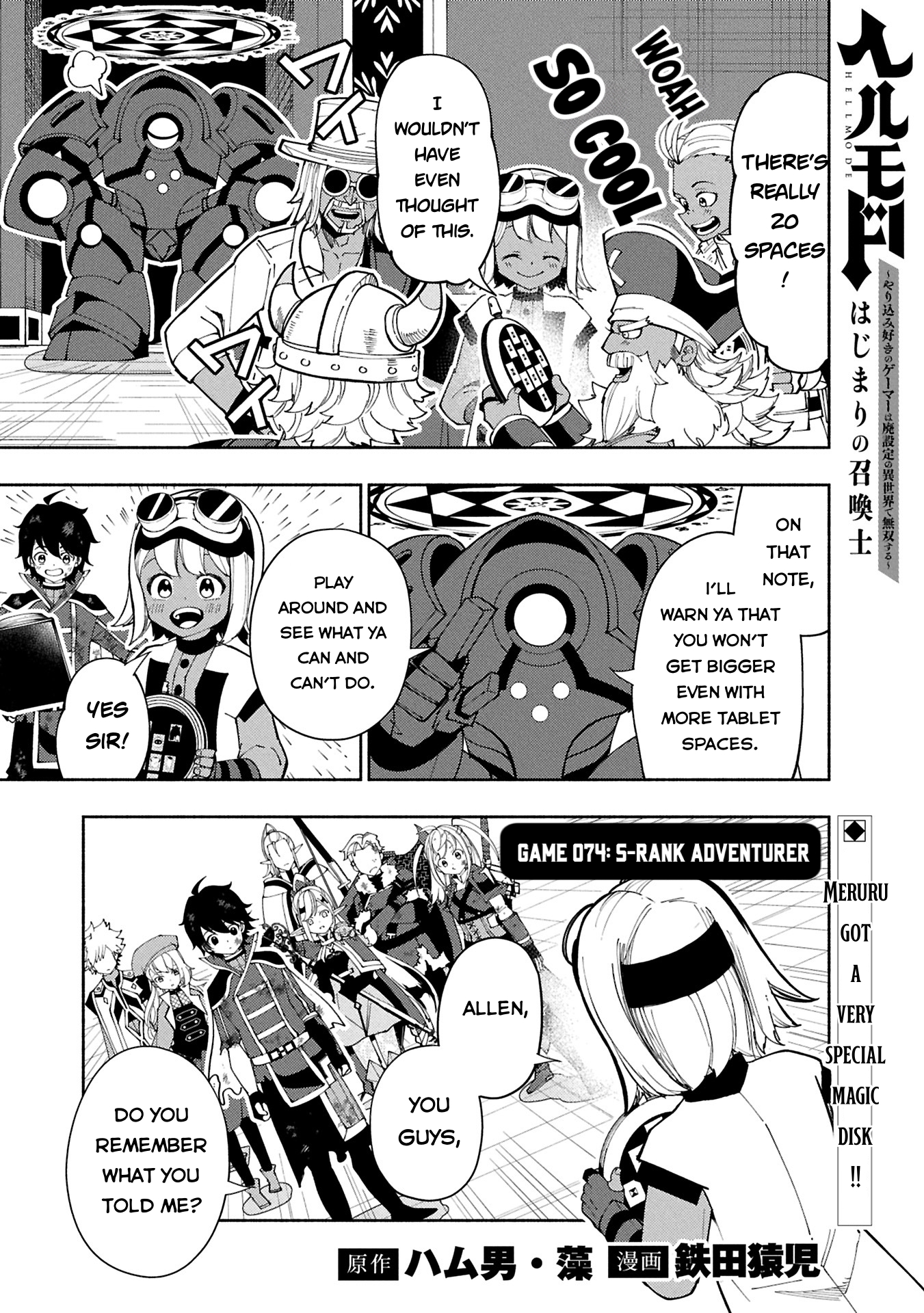 Read Hell Mode The Hardcore Gamer Dominates in Another World with Garbage Balancing Manga Online