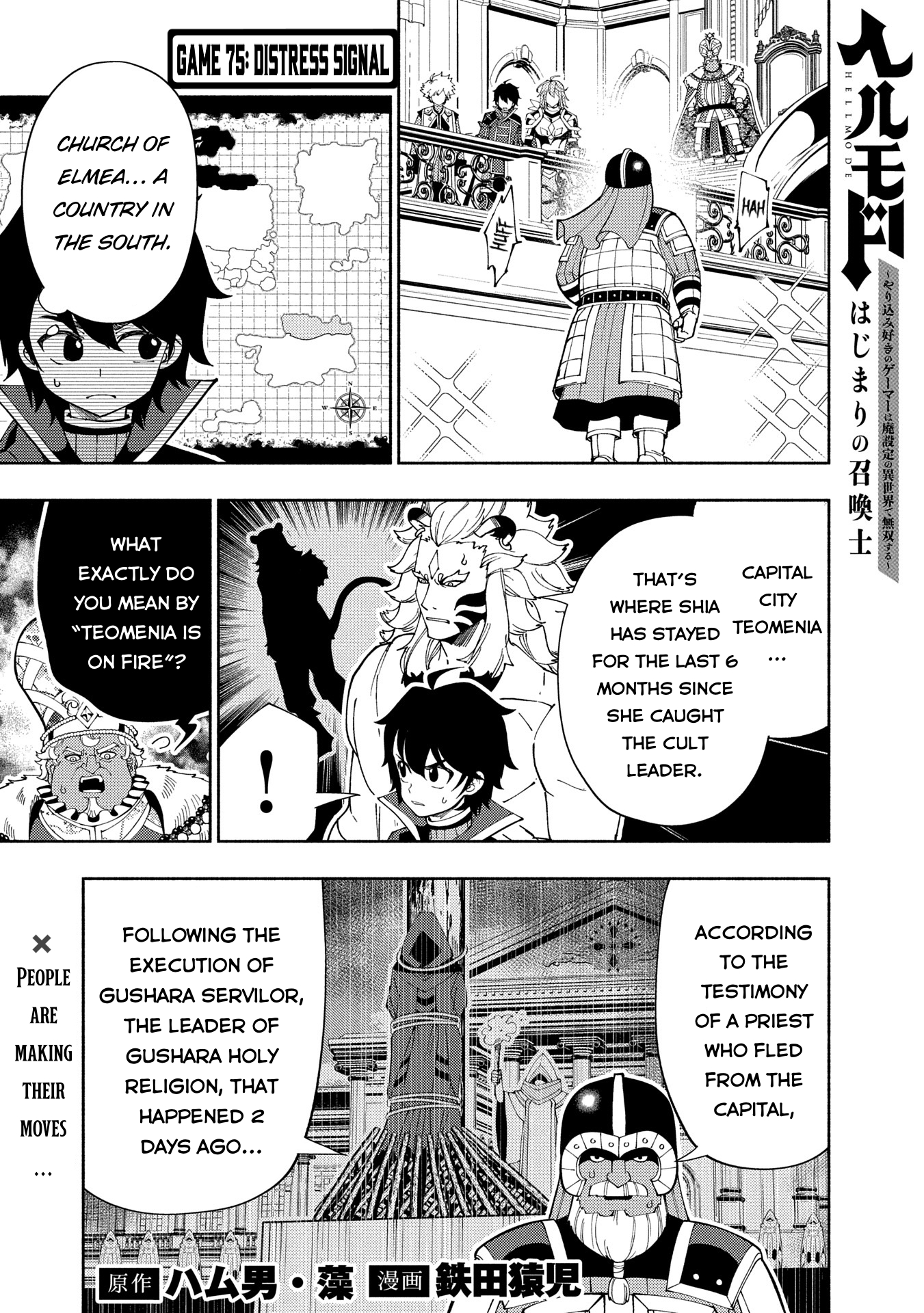 Read Hell Mode The Hardcore Gamer Dominates in Another World with Garbage Balancing Manga Online