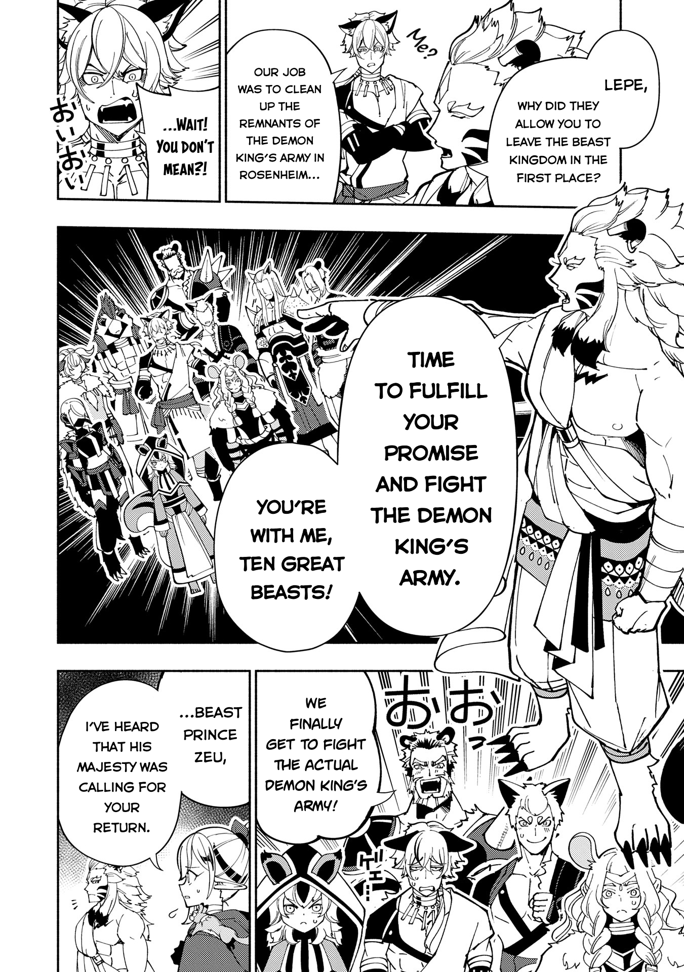 Read Hell Mode The Hardcore Gamer Dominates in Another World with Garbage Balancing Manga Online