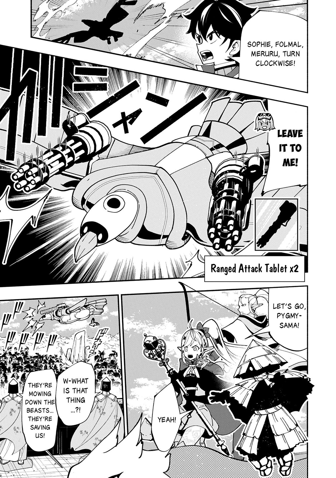 Read Hell Mode The Hardcore Gamer Dominates in Another World with Garbage Balancing Manga Online