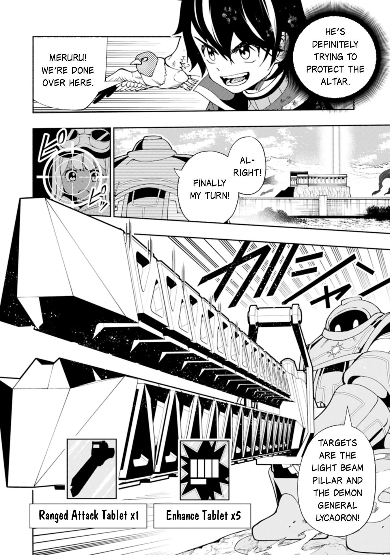 Read Hell Mode The Hardcore Gamer Dominates in Another World with Garbage Balancing Manga Online