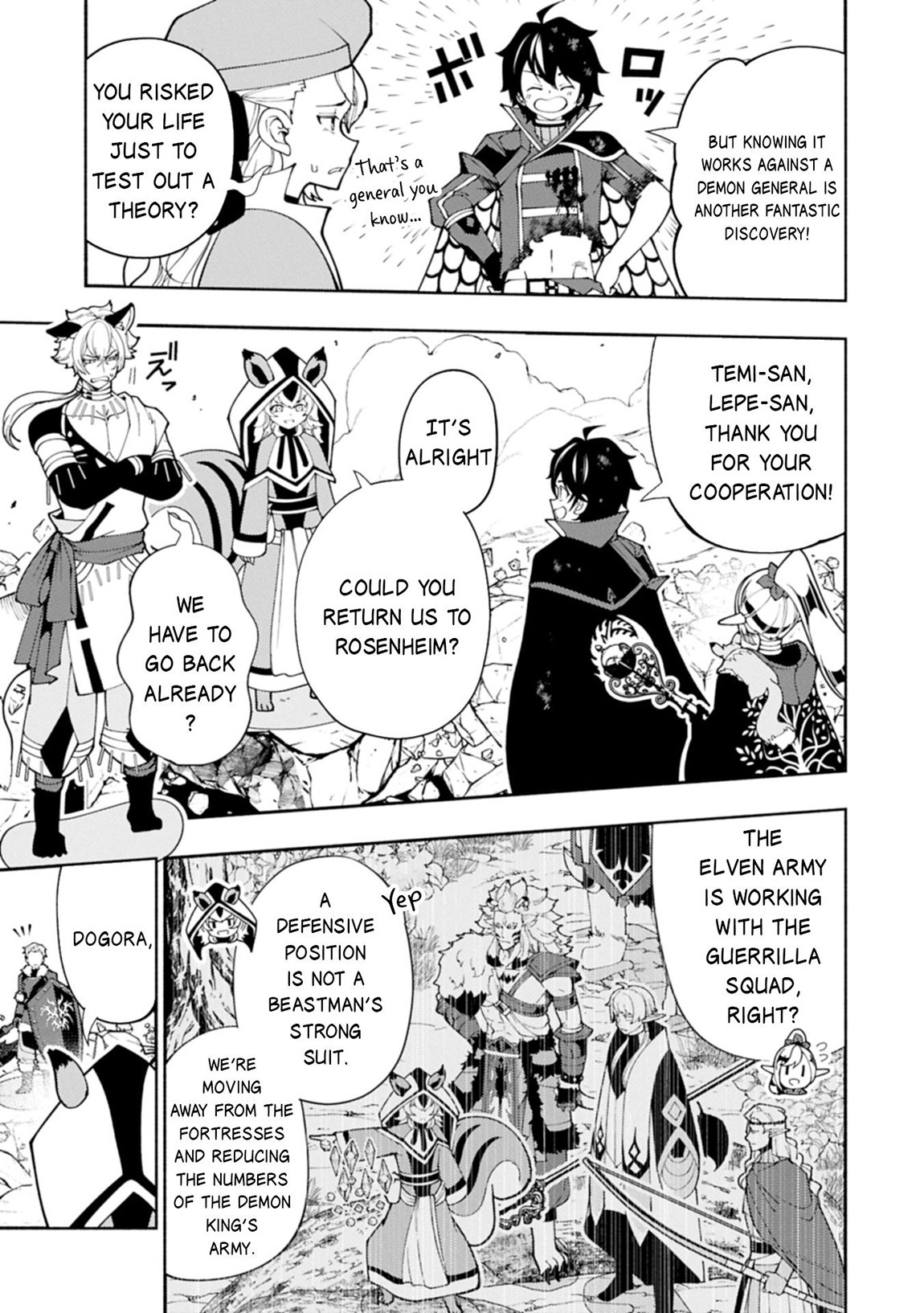 Read Hell Mode The Hardcore Gamer Dominates in Another World with Garbage Balancing Manga Online