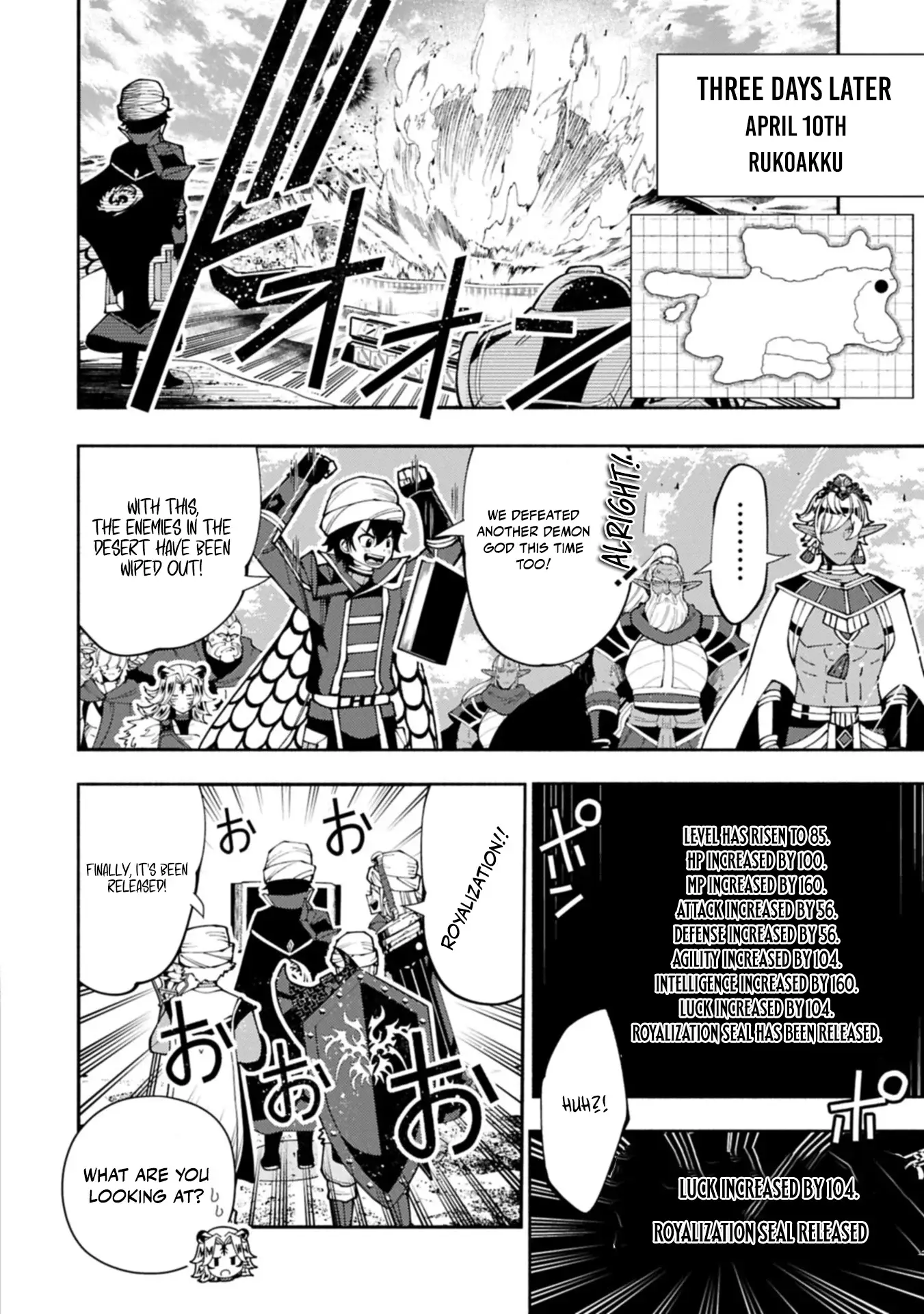 Read Hell Mode The Hardcore Gamer Dominates in Another World with Garbage Balancing Manga Online