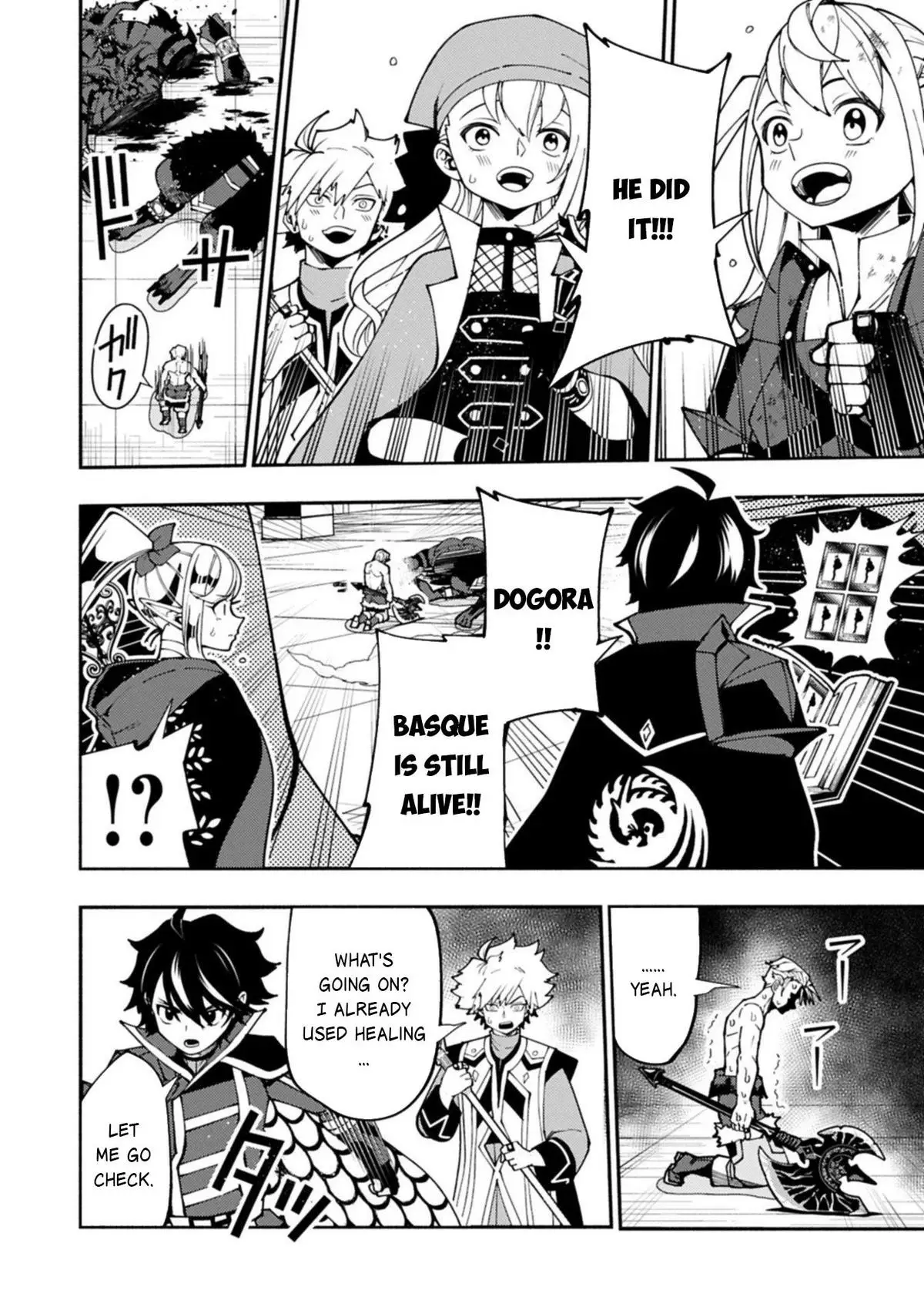 Read Hell Mode The Hardcore Gamer Dominates in Another World with Garbage Balancing Manga Online