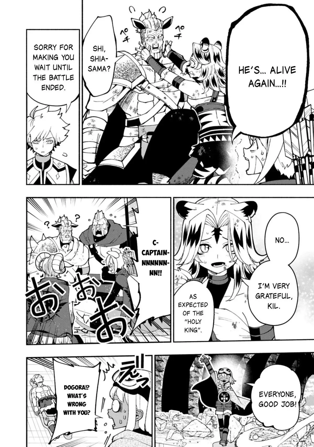 Read Hell Mode The Hardcore Gamer Dominates in Another World with Garbage Balancing Manga Online