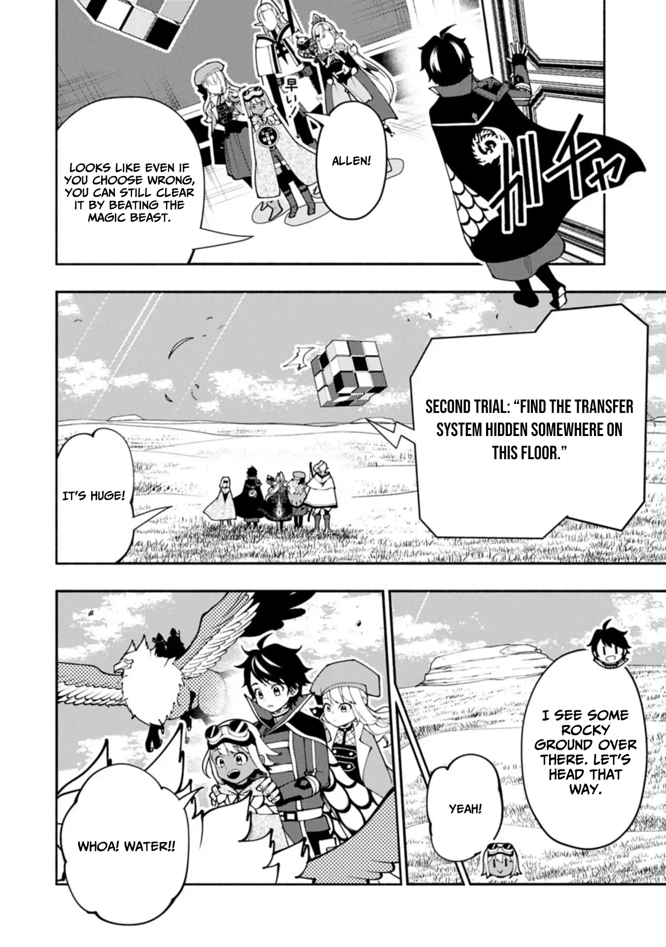 Read Hell Mode The Hardcore Gamer Dominates in Another World with Garbage Balancing Manga Online