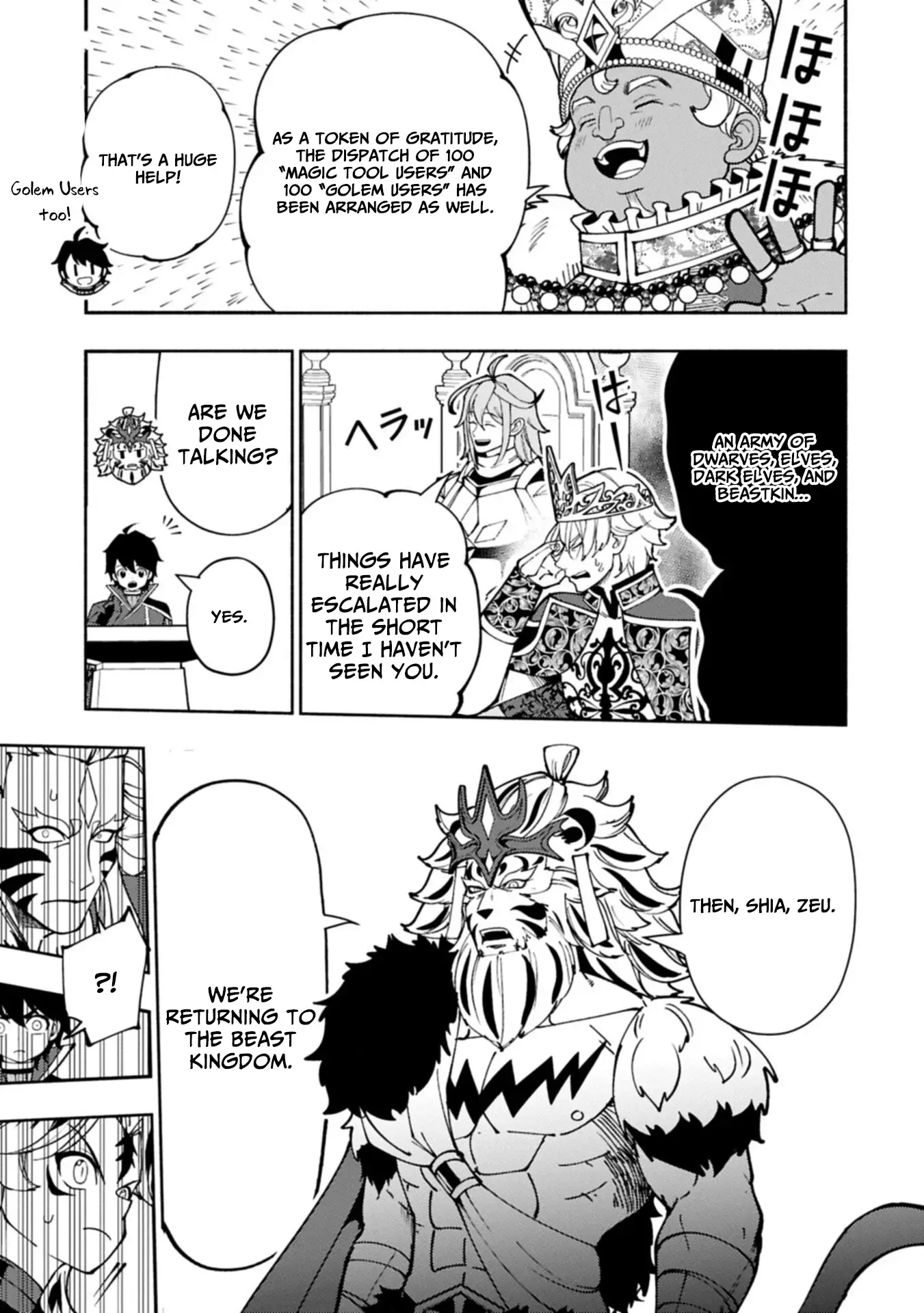 Read Hell Mode The Hardcore Gamer Dominates in Another World with Garbage Balancing Manga Online