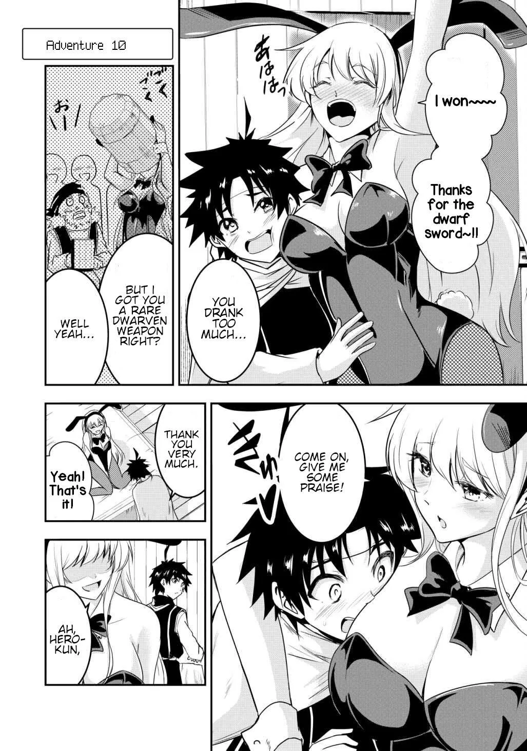 Read Hero kun Can't Set Off! Manga Online