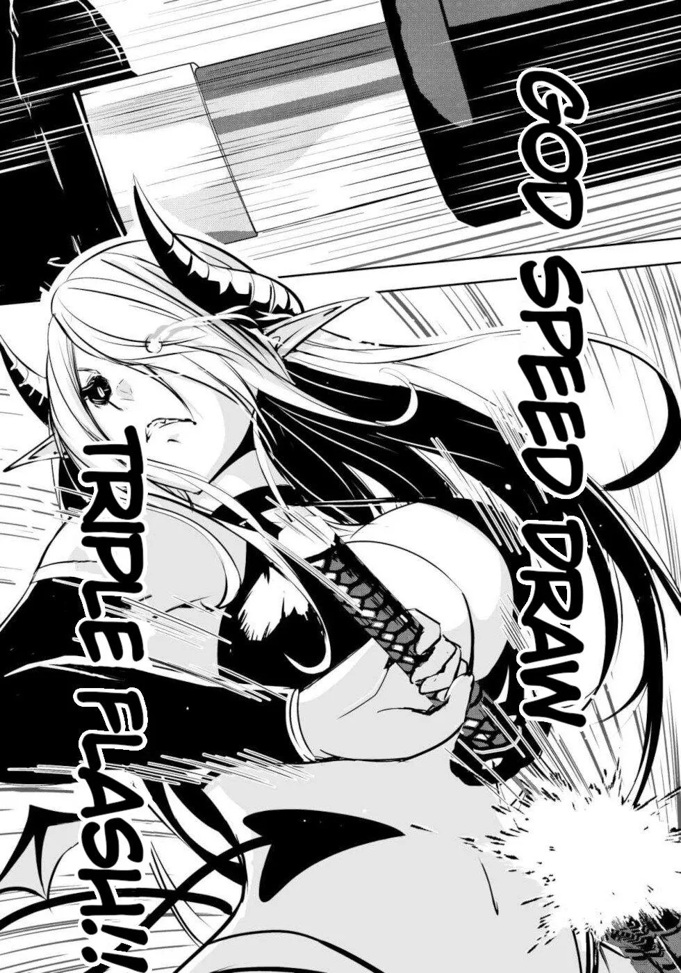 Read Hero kun Can't Set Off! Manga Online