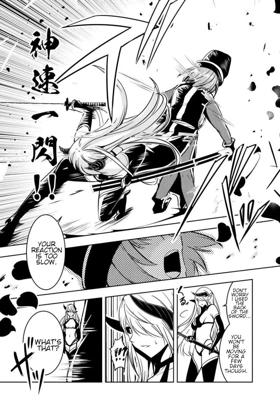 Read Hero kun Can't Set Off! Manga Online