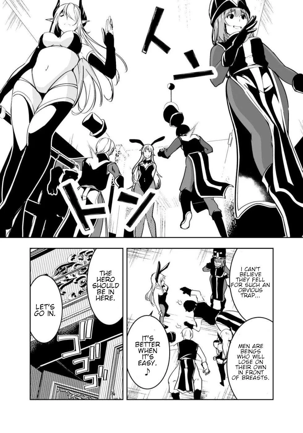 Read Hero kun Can't Set Off! Manga Online