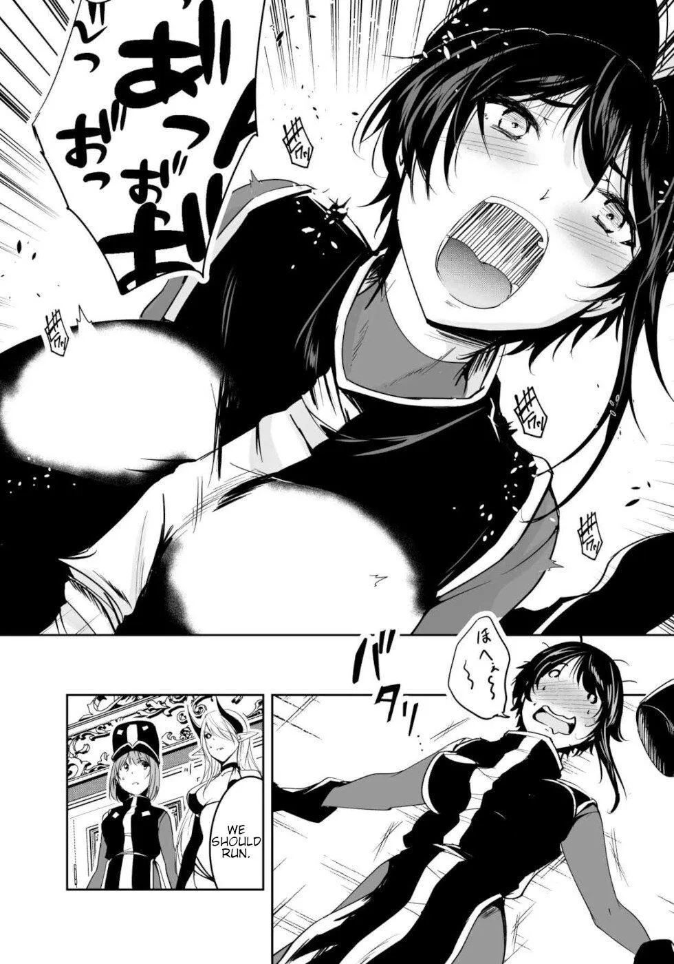 Read Hero kun Can't Set Off! Manga Online