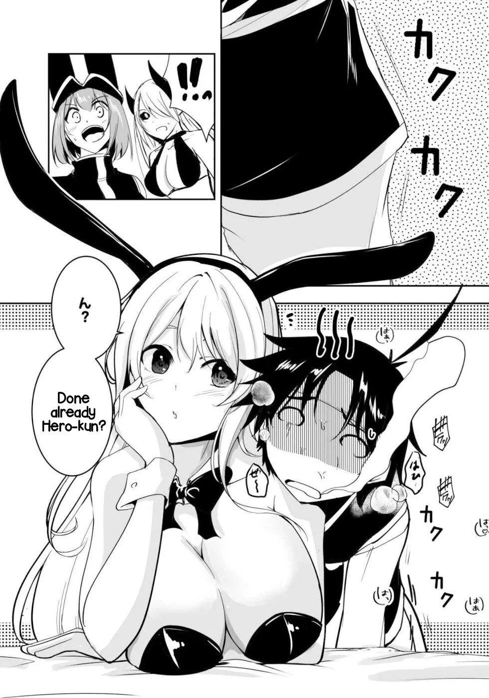 Read Hero kun Can't Set Off! Manga Online