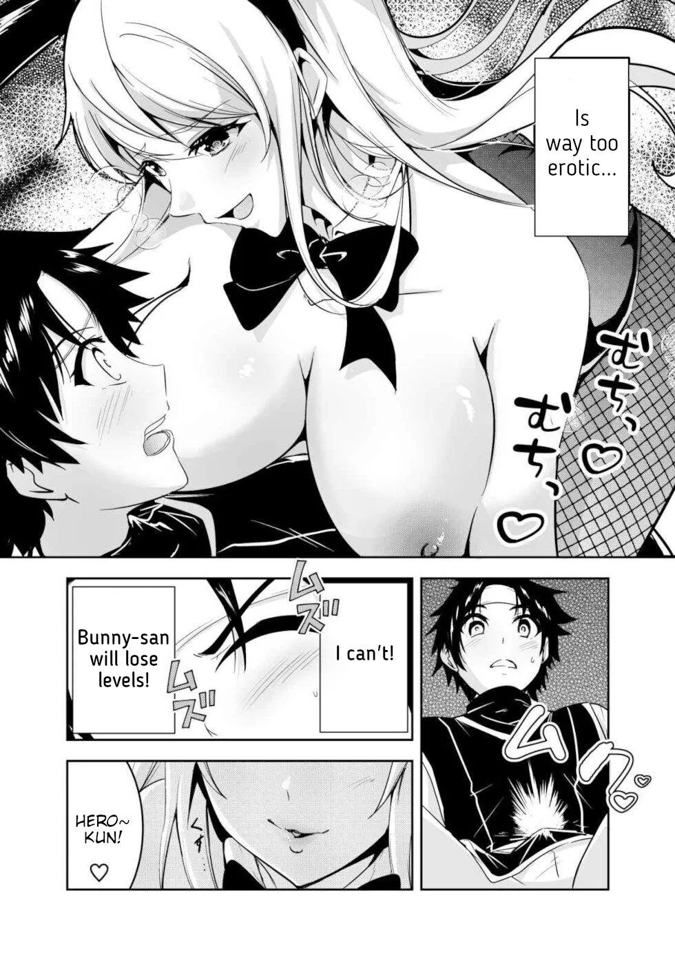 Read Hero kun Can't Set Off! Manga Online