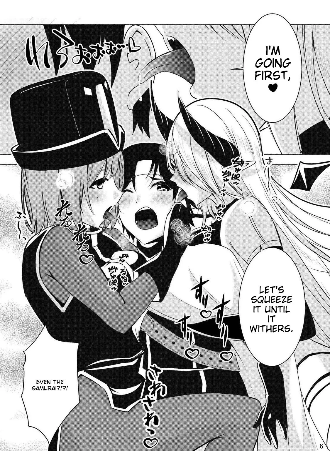 Read Hero kun Can't Set Off! Manga Online