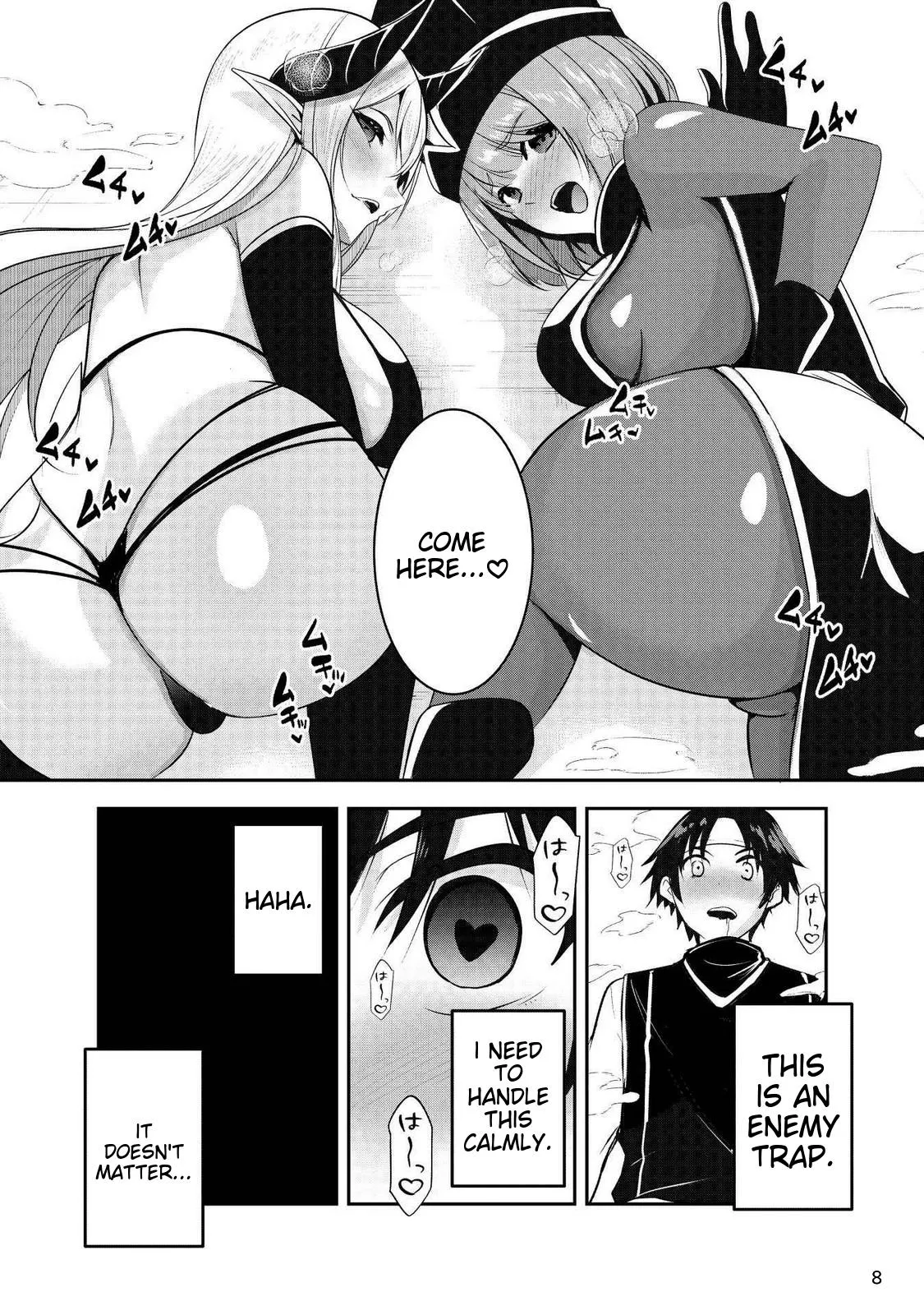 Read Hero kun Can't Set Off! Manga Online