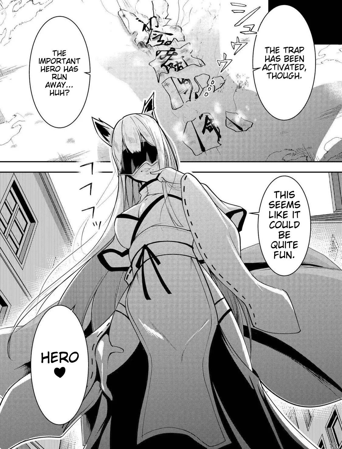 Read Hero kun Can't Set Off! Manga Online