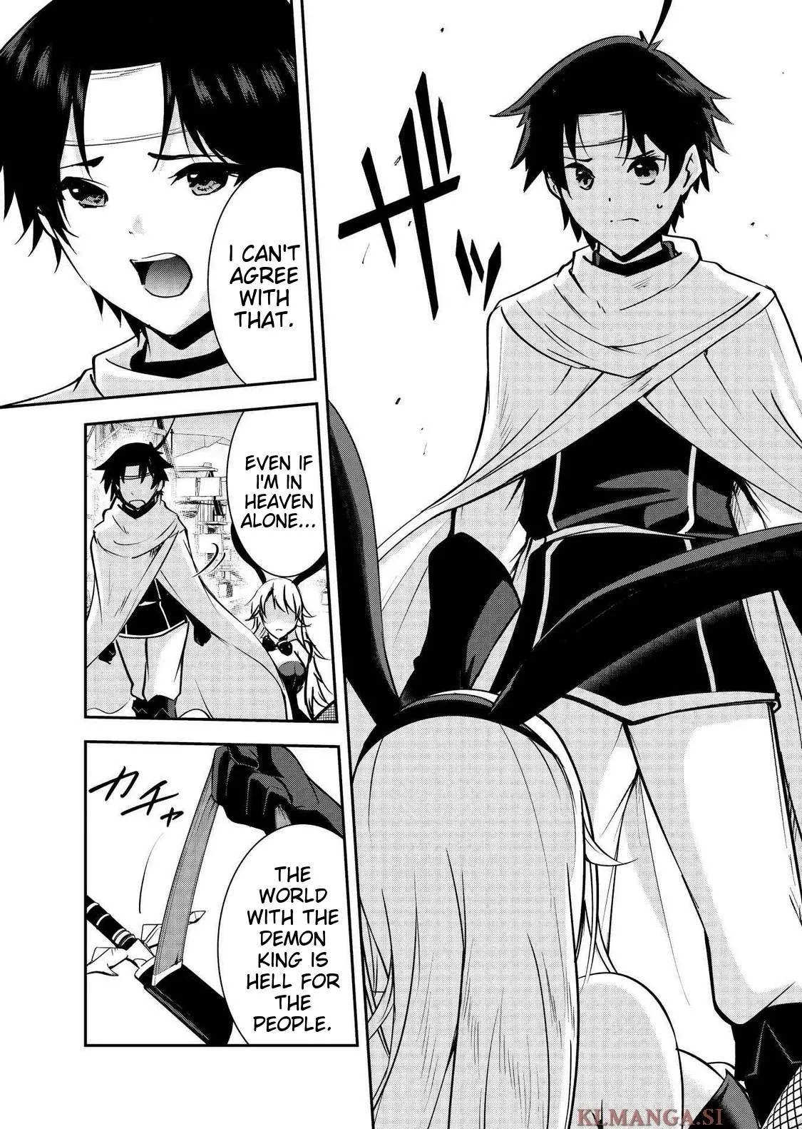 Read Hero kun Can't Set Off! Manga Online