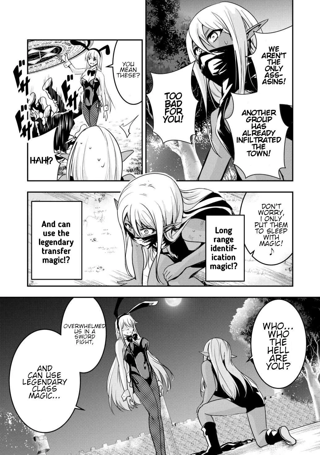 Read Hero kun Can't Set Off! Manga Online