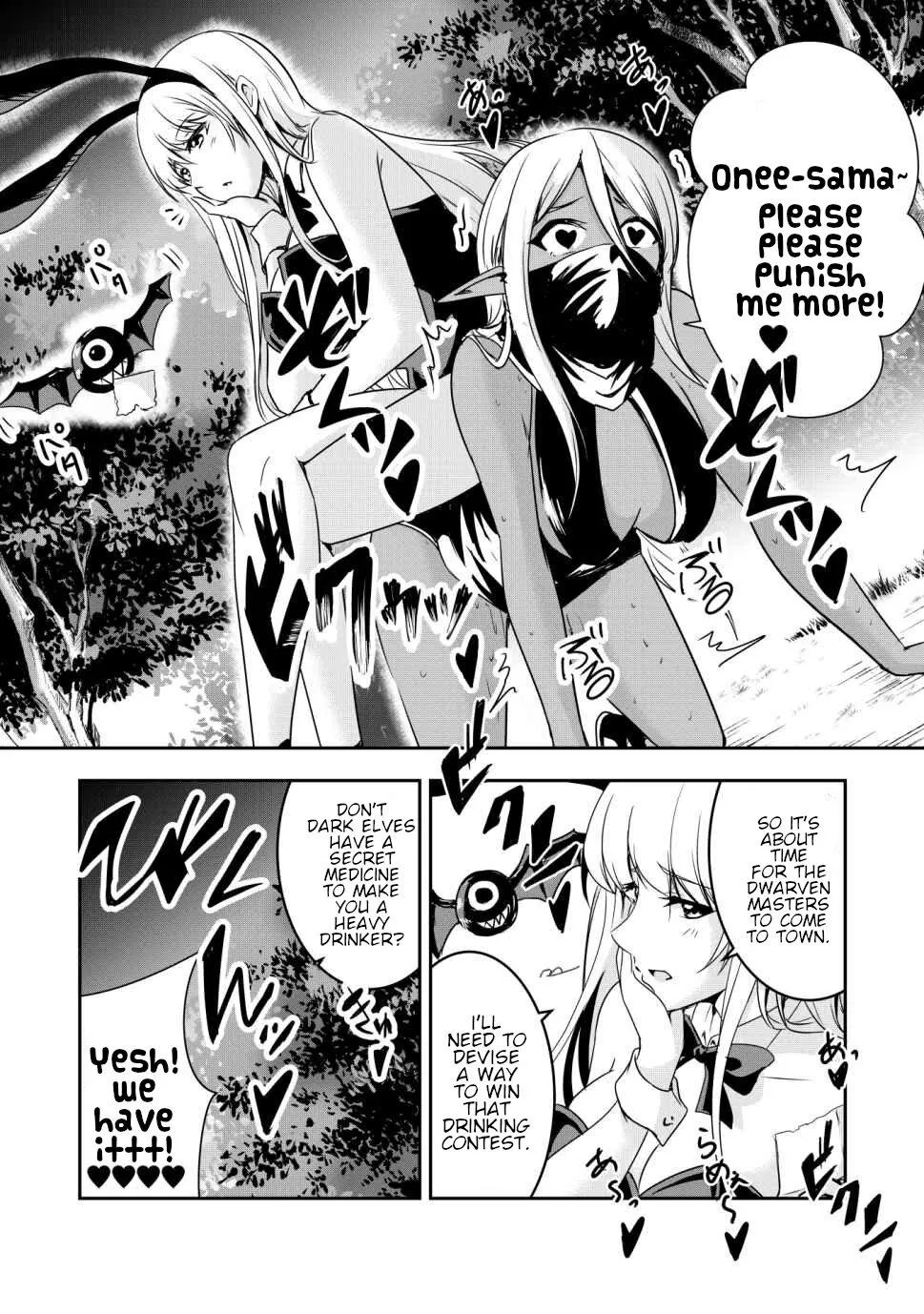 Read Hero kun Can't Set Off! Manga Online