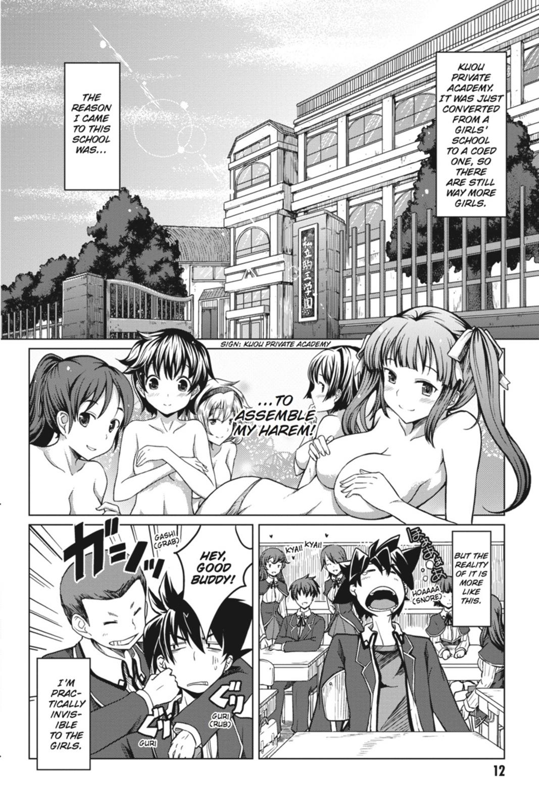Read High School DxD Manga Online
