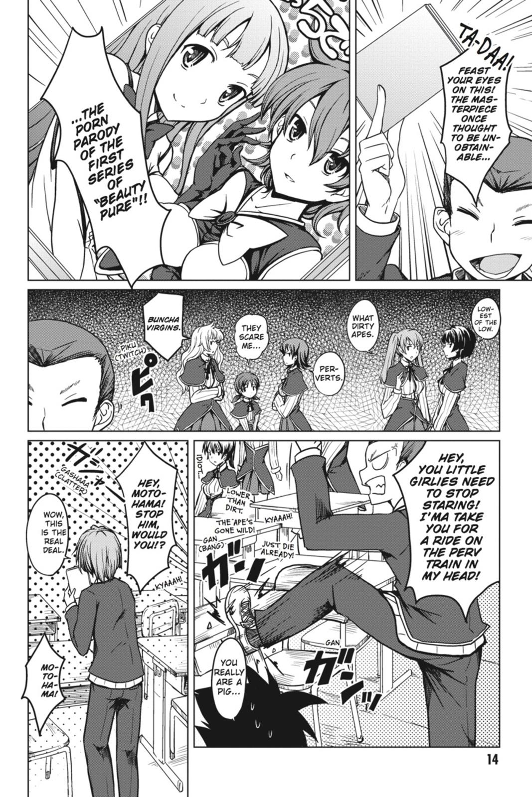 Read High School DxD Manga Online