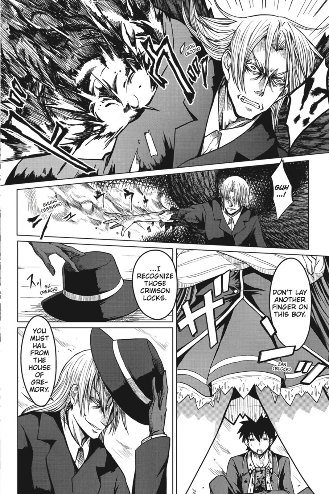 Read High School DxD Manga Online