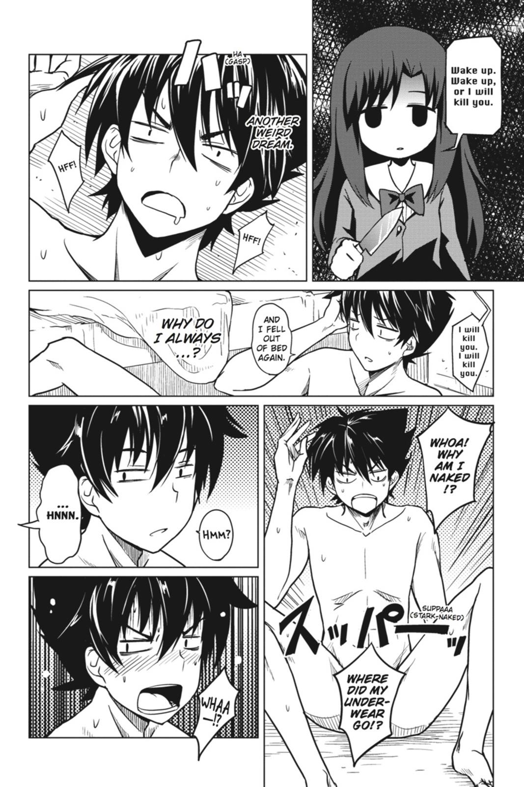 Read High School DxD Manga Online