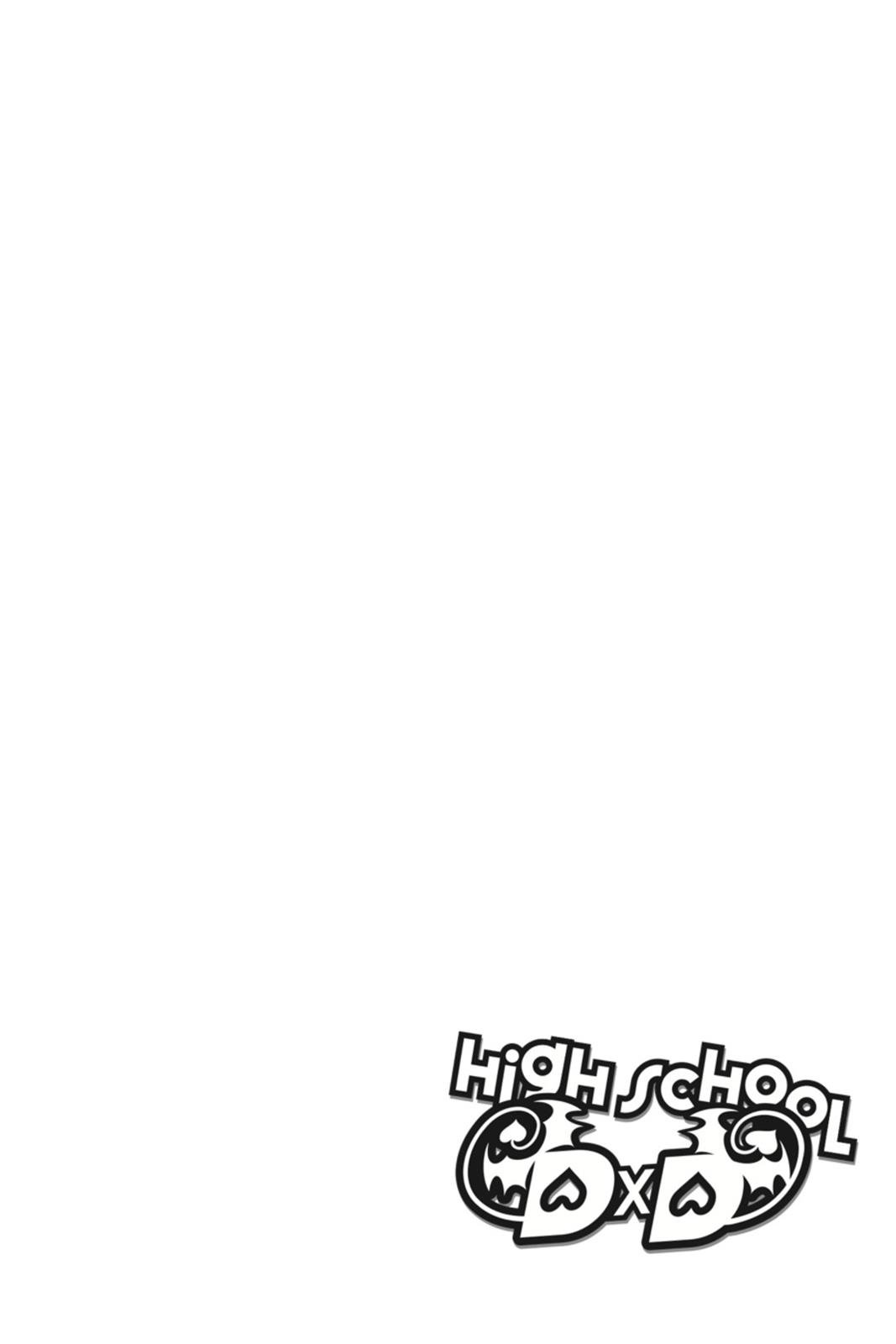 Read High School DxD Manga Online
