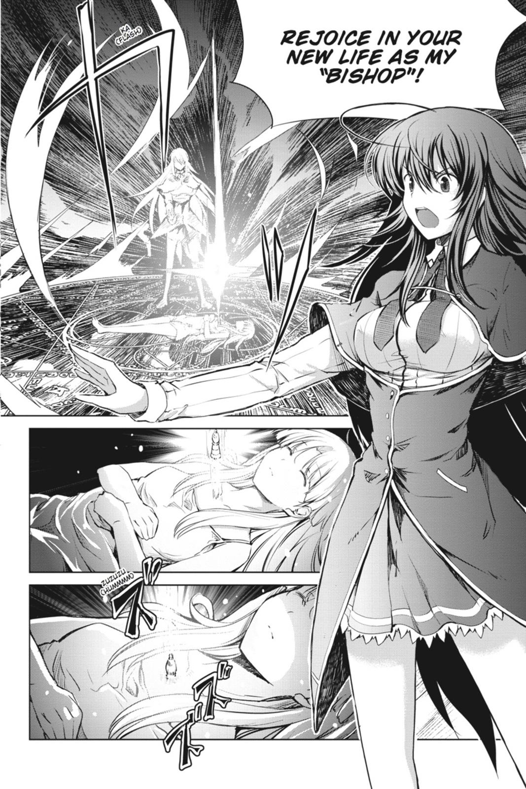 Read High School DxD Manga Online