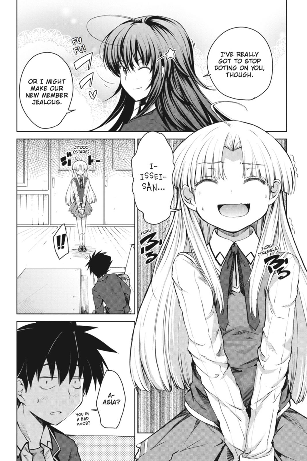 Read High School DxD Manga Online