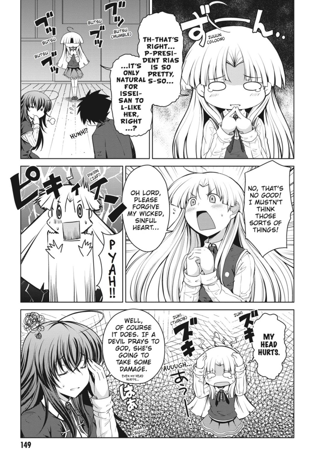 Read High School DxD Manga Online