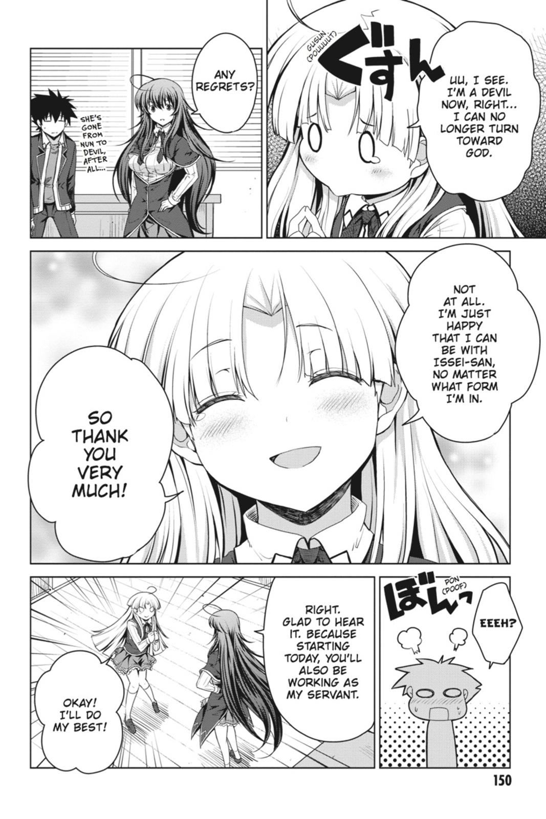 Read High School DxD Manga Online