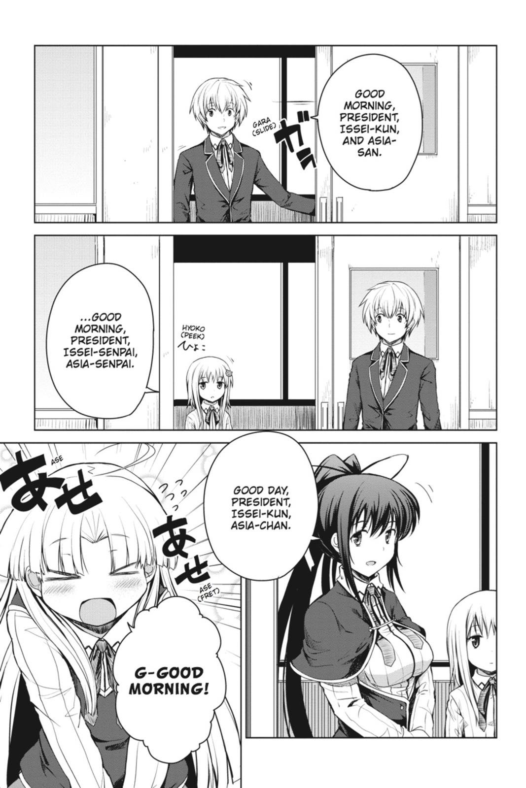 Read High School DxD Manga Online