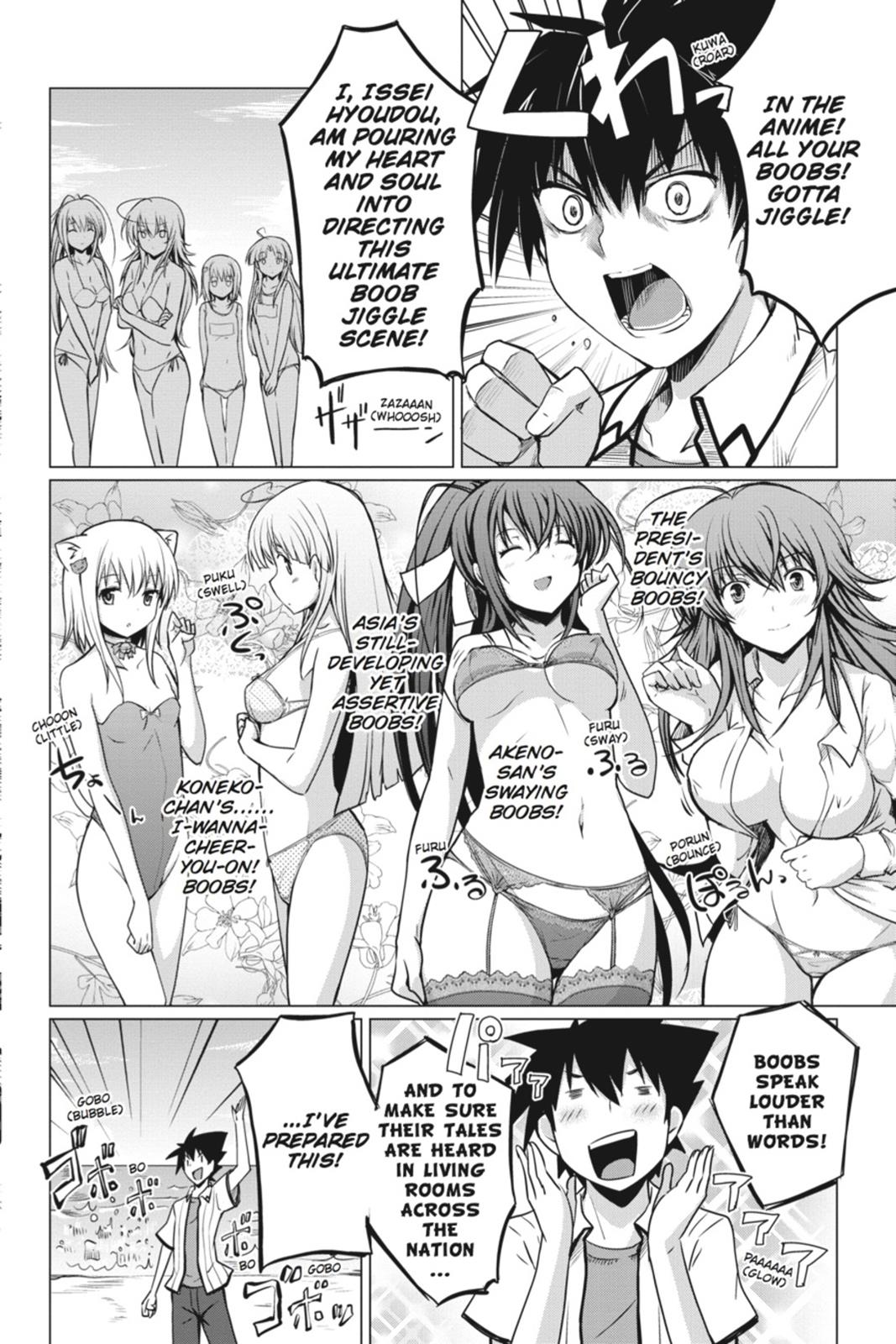 Read High School DxD Manga Online