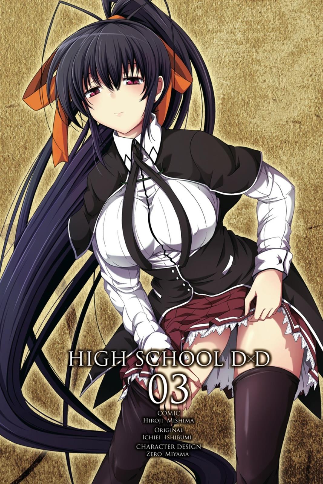 Read High School DxD Manga Online